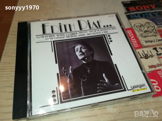 EDITH PIAF CD 0507251930, снимка 9 - CD дискове - 50919709