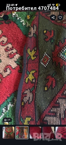 Китеници, снимка 4 - Други - 53079459