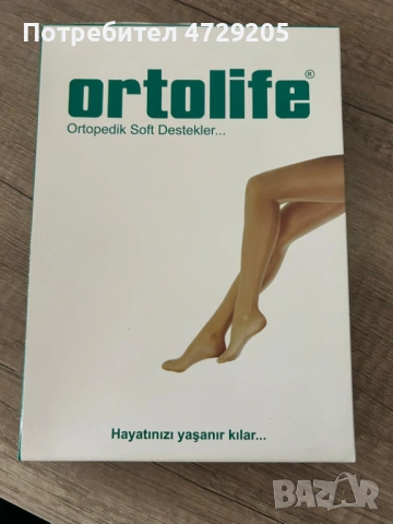 Чорапи до коляното за разширени вени, снимка 2 - Други - 53427079