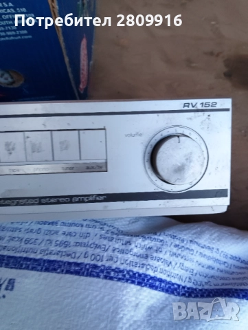 Усилвател Сименс, снимка 7 - Ресийвъри, усилватели, смесителни пултове - 52590249