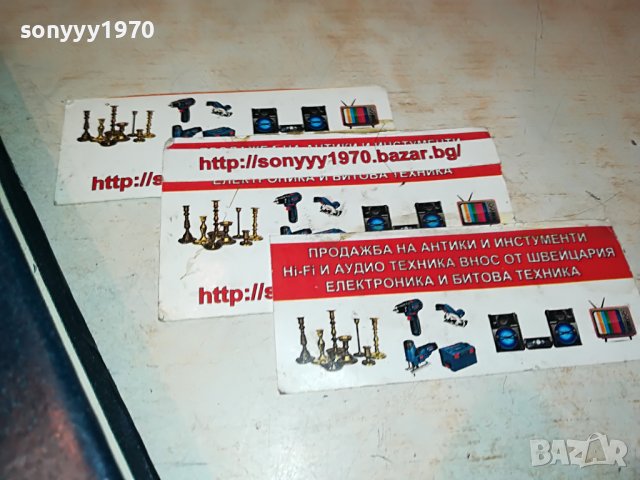 хенри филдинг ТОМ ДЖОУНС-КНИГА 2401231807, снимка 6 - Други - 39421348