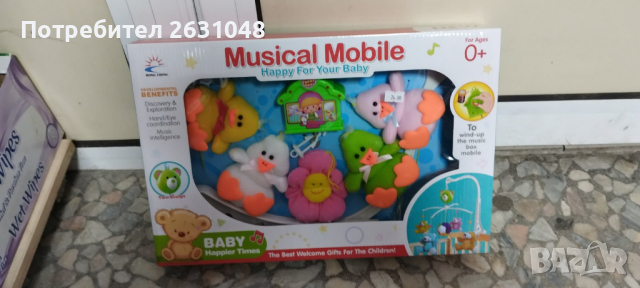 бебешка играчка musical moblle baby, снимка 5 - Музикални играчки - 44822797