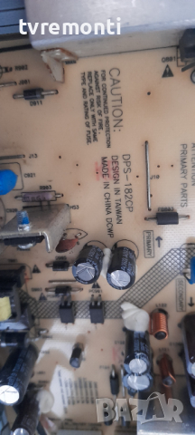 Захр.платка PWR SUPPLY DELTA DPS-182CP, снимка 2 - Части и Платки - 36303701