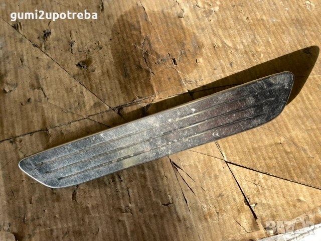 Лайсна Праг Лява Задна Страна 2389-0080 Porsche Cayenne 3.0D 92A/EG22/2012