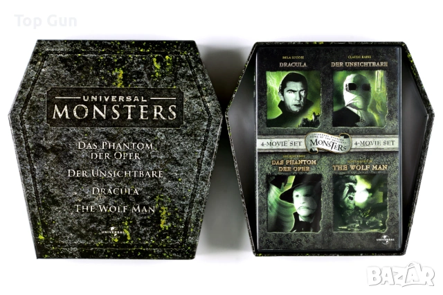 Специално издание Monsters 4 филма Чудовища , снимка 2 - DVD филми - 53506908