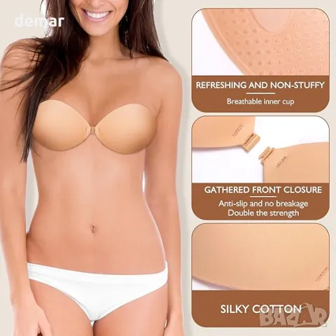 Сутиен без презрамки, самозалепващ се силиконов, безшевен, невидим сутиен с повдигащ ефект, снимка 4 - Бельо - 50034505