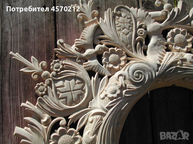 Дърворезба, Табела за къща, Ръчна изработка по поръчка, Табелка за външна врата на къща или вила, снимка 18 - Декорация за дома - 51428367