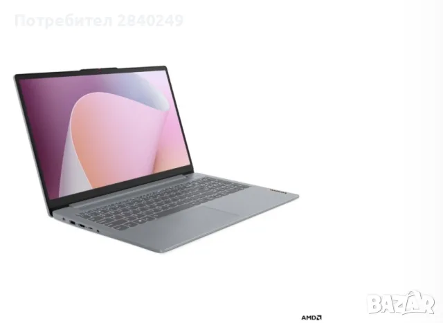 LENOVO IP3 SLIM 15/ 82XQ0189BM
