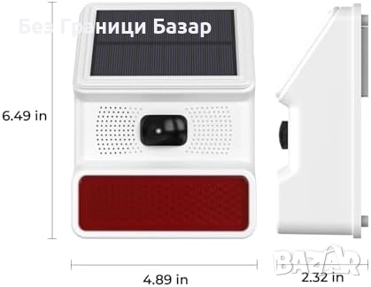 Нова Соларна аларма със светкавица и датчик за движение за двор градина, снимка 2 - Други стоки за дома - 51680789