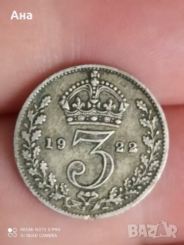 3 пенса 1922 г сребро Великобритания , снимка 2 - Нумизматика и бонистика - 41574226