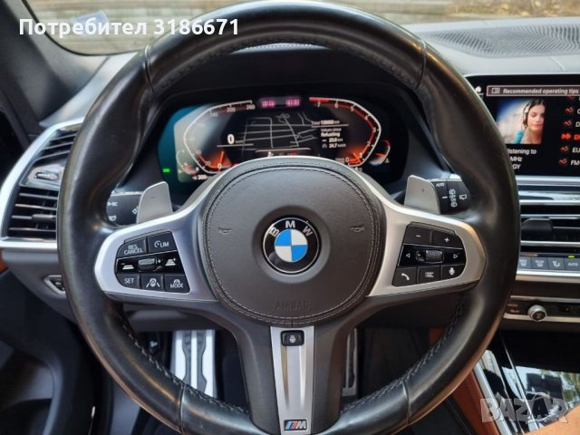 BMW X5 4.0 I Xdrive, снимка 12 - Автомобили и джипове - 39905445