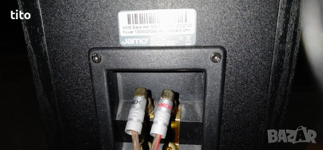 JAMO 626 Тонколони, снимка 16 - Тонколони - 53690660