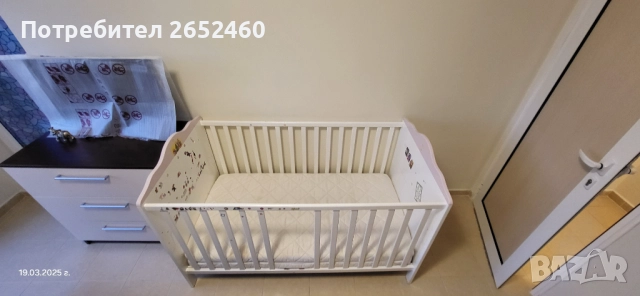 Детско легло с матрак 140/70 от Ikea