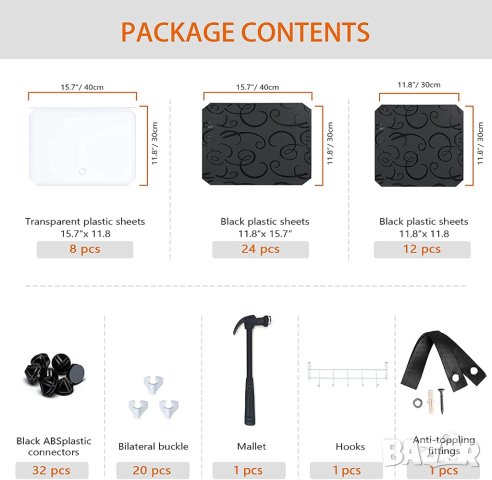 Комбиниран шкаф за съхранение / шкаф за обувки / органайзер X001VKNB3R, снимка 2 - Шкафове - 41039594