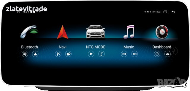 MERCEDES BENZ W246 B CLASS 2011-2018 АНДРОИД НАВИГАЦИЯ 12.3", 9494, снимка 2 - Навигация за кола - 39095062