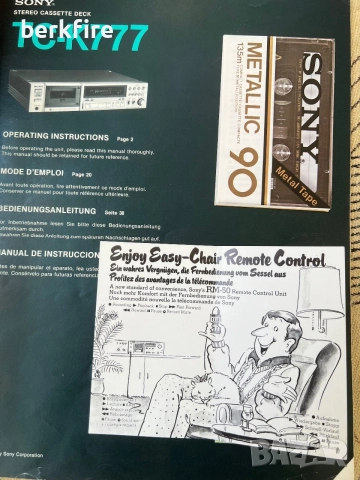 Sony RM-50 кабелно дистанционно, снимка 5 - Аудиосистеми - 55752687