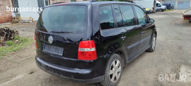 Vw Touran 1.9TDI -105к.с. BKC 2004г на части, снимка 5 - Автомобили и джипове - 50252462