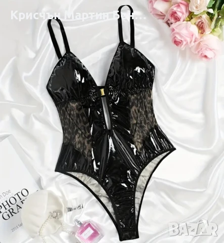 Боди латекс с леопардов тюл Топ цена 35лв 