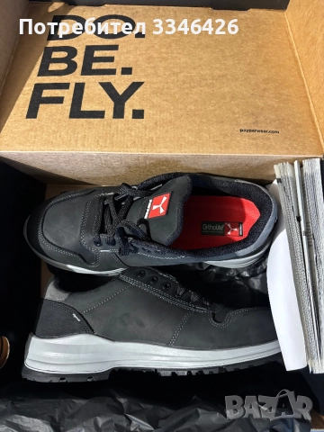 работни обувки с бомбе PEYPER, снимка 4 - Други - 52967493