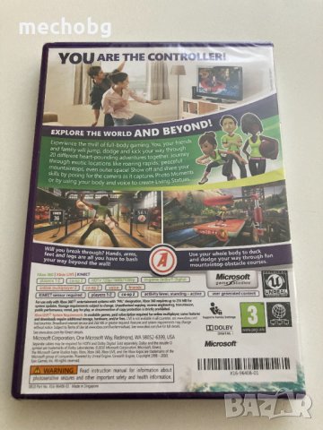 Kinect Adventures  за Xbox 360 - Нова запечатана, снимка 2 - Игри за Xbox - 34269539