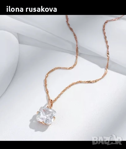 Уникален комплект сьс златно покритие с печат 585 розово злато и естествени камъни. , снимка 8 - Бижутерийни комплекти - 51411133