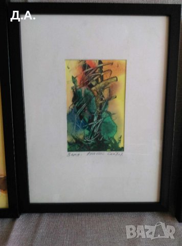 Абстрактни  картини, снимка 5 - Картини - 41727601