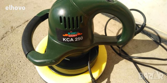 Полир пастираща машина King Craft KCA 250#1, снимка 1 - Други инструменти - 42365971