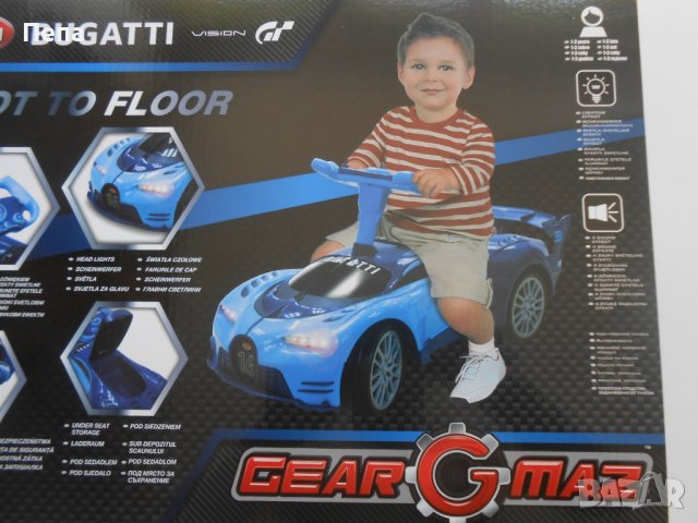 Кола BUGATTI за дете от 1-3 години / чисто нова / със светлинни и звукови ефекти, снимка 10 - Коли, камиони, мотори, писти - 41355421
