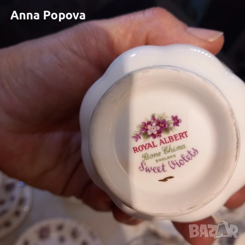 Сервиз за чай Royal Albert Sweet Violets, снимка 3 - Други ценни предмети - 53820865