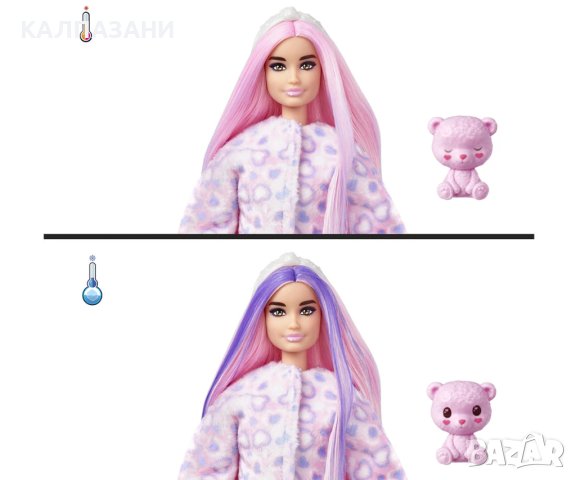 Кукла Barbie - Барби Супер изненада: Мече Mattel HKR04, снимка 5 - Кукли - 41862230