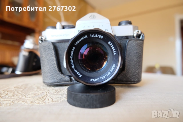 Asahi Pentax Spotmatic & Super Multi Coated Takumar 55mm f1.8 Lens. M42 Mount