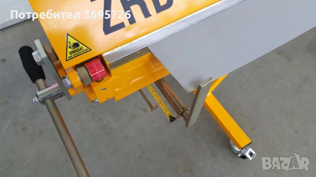 АБКАНТ ZRD 3150/0,8 mm Dachdecker , снимка 11 - Други инструменти - 53336655