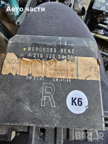 Модул контрол врата, дясна за Mercedes E-Class, C-Class, 1996-2003г., 210 820 34 26, 