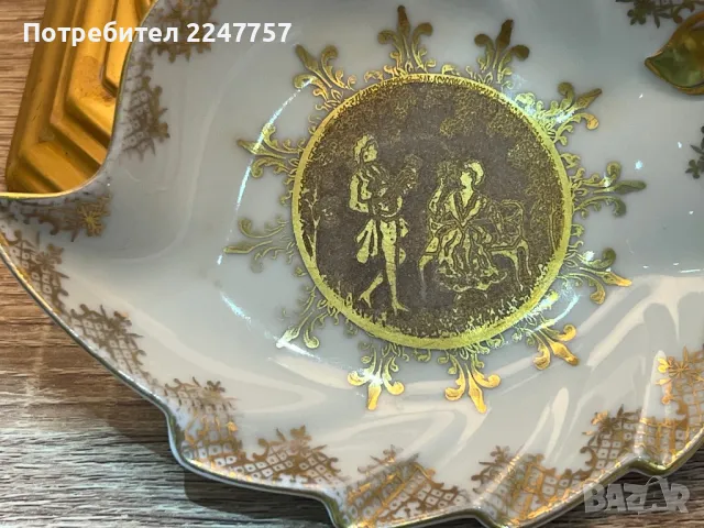 DW Carlsbader манифактура с 24 К, снимка 5 - Други - 48706054