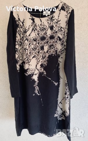 Скъпа копринена рокля кокон  NOA-NOA Дания