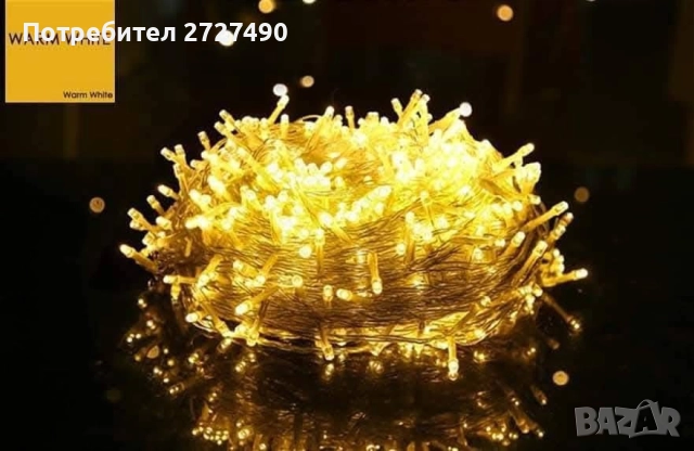 Коледни LED лапмичики тип верига. 10м, снимка 4 - Декорация за дома - 52401750
