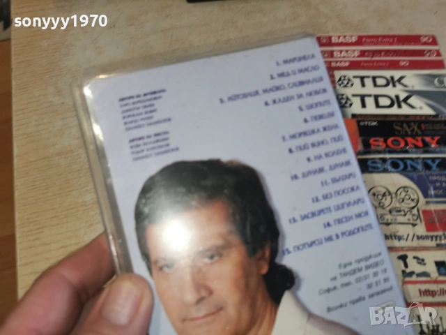 ПАНАЙОТ-VHS ORIGINAL 1603261718LCHEY1, снимка 9 - Други музикални жанрове - 53862094