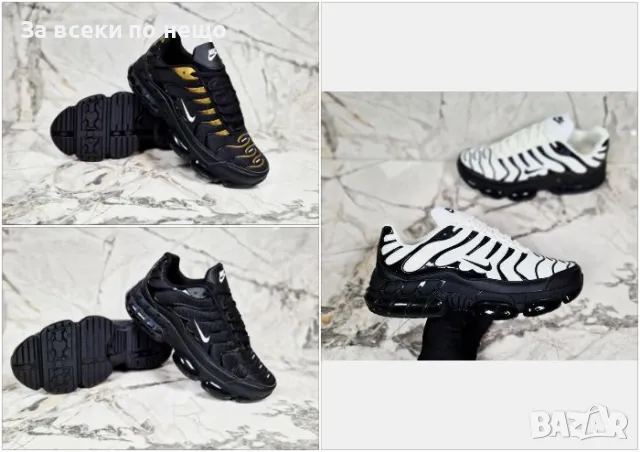 Nike Мъжки Маратонки👟Мъжки Спортни Обувки Найк - Налични Различни Цветове Код P35