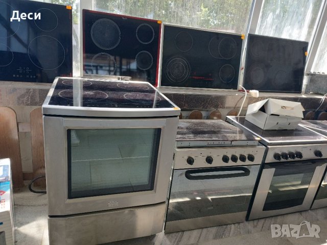 Битова техника , снимка 6 - Други - 41766443