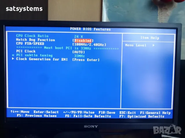 Дънна платка EPoX EP-4GVMI Socket 478 CPU+FAN+RAM, снимка 15 - Дънни платки - 47858566