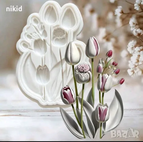 стръкове цветя цвете пъпка лале силиконов молд форма фондан шоколад гипс декор
