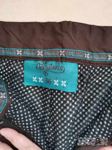 Зимна екипировка , снимка 4 - Спортна екипировка - 36246764