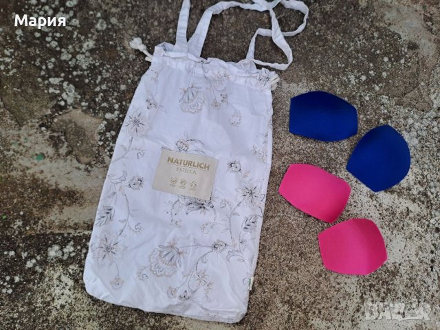 Ново!Чанта от плат +4 бр. подплънки за бельо, снимка 1