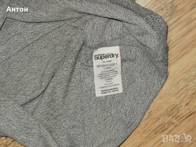 SUPERDRY юношеска тениска , снимка 7 - Детски тениски и потници - 40840055