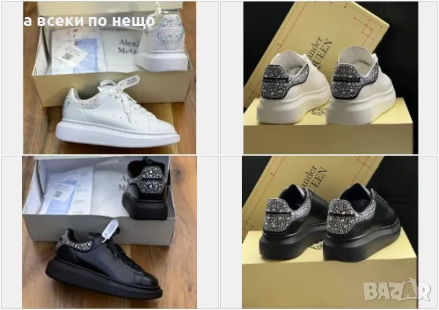 Alexander McQueen Дамски Маратонки С Кристали👟Дамски Спортни Обувки С Камъни Александър Макуин