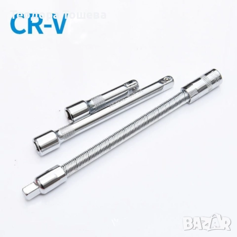 Комплект за ремонт на автомобил 46части, снимка 3 - Аксесоари и консумативи - 52892145