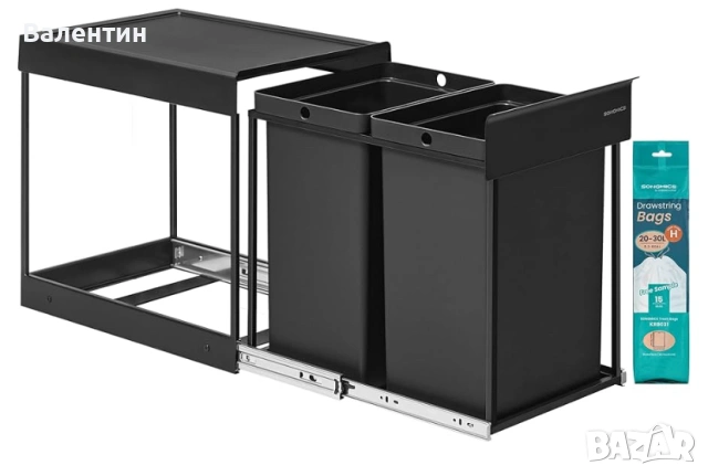 Кухненски кош за вграждане Songmics