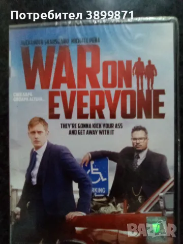 Продавам филми на DVD с български субтитри , снимка 8 - DVD филми - 50150480