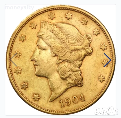 Златна монета САЩ 20 Долара 1850-1907