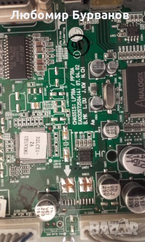 eax32572504(4) lp78а БОРД ПЛАТКА eax32268501, снимка 4 - Части и Платки - 34216955